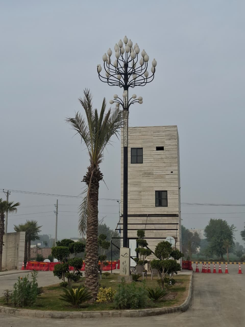 Sutlej City